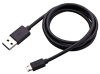USB cable